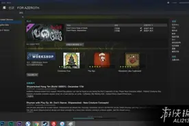 《饥荒》steam正版汉化图文教程及实用mod分享图片