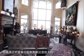 土豪网红参观洛杉矶首富车库，被一把椅子吓到了，这才是真富豪！视频封面