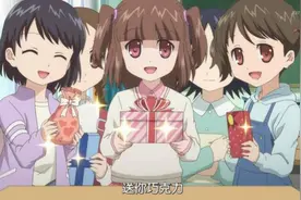 萝莉姐姐与巨人弟弟，原来有这么多小女生喜欢巨人弟弟视频封面