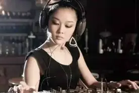 美女一首DJ《放不下的情缘》，好听醉了图片