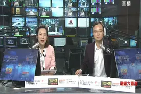 西安长安通学生卡可购物？专家建议不妨永久关闭购物功能