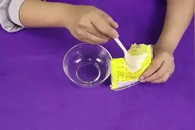 女生唇边的小胡子难看，不要再用剃刀刮，这招轻松解决烦恼视频封面