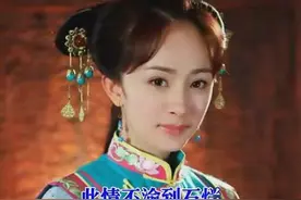 一曲情歌《鸳鸯绣》超级好听视频封面