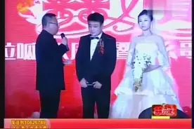 拉呱节目主持人小么哥新婚庆典，山东人家家户户都喜欢的主持人视频封面