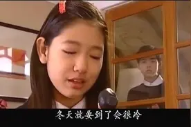 今天才发现《天国的阶梯》幼年时的静书是朴信惠演的视频封面