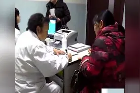 什么是女性生殖内分泌 如果不注意 这些疾病对女性健康危害挺大视频封面