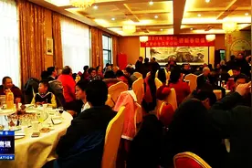 2016《盛世收藏》杂志社新春联谊会图片