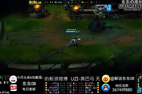 QG狂小狗Uzi奥巴马疯狂的杀戮23杀虐泉 韩国人报警了!图片