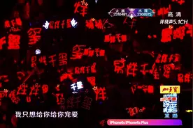 TFBOYS - Heart+宠爱+大梦想家图片