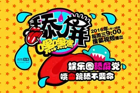 鹿晗热舞引燃全场翻唱《新不了情》有颜有嗓图片