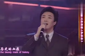 好听！费玉清现场版深情演唱《梦驼铃》视频封面