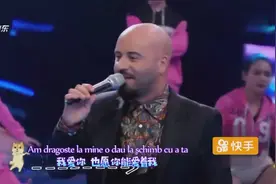 C哩C哩原唱matteo演唱《Panama》，开启抖腿模式视频封面