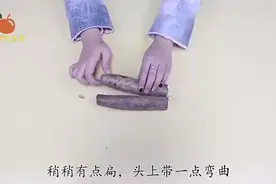 喜欢吃山药的来看看，教你挑选优质山药的窍门，学会了快告诉家人视频封面