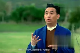 黄磊女儿每天送他一个礼物，而且都不是重样的，网友：家教真好！视频封面