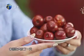 煮制红枣竟煮出诡异白沫？专家现场解答这背后的真相视频封面