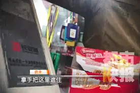 长安通卡变“购物卡” 本月14日起暂停其他消费功能视频封面