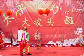 贵州过年民俗文化：宝儿接姐姐回家过年视频封面