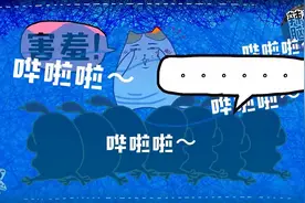 上厕所声音大怎么办？一招儿叫你化解尴尬！视频封面