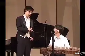 中国和日本音乐的区别视频封面