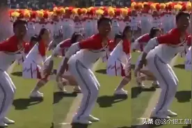西安工业大学运动会开幕式，男生C位领舞《卡路里》，动作自信妖视频封面
