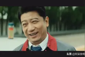 发动机在1万一个你给我两万什么意思哈哈哈哈视频封面