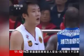 CBA第38轮：山东112比111青岛 山东男篮搭上末班车视频封面