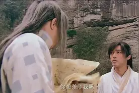 郭靖在华山上意外发现了西毒欧阳锋，和痴情黄蓉终相见！好幸福！视频封面