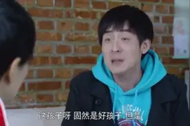 你弟弟看上我呢，为什么我会气恼，看看原因竟然是视频封面