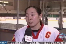 亚冬会女冰点球不敌韩国遭绝杀，提前收货银牌视频封面
