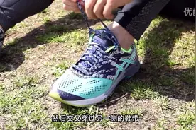 跑步后脚底总是磨出水泡？视频教你应对之策视频封面