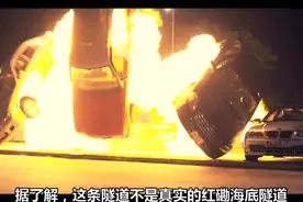 4月28日大片来袭，香港红磡隧道危机，刘德华冒死解救视频封面