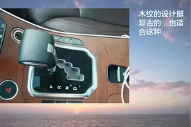 13万车身50万的颜值，半年1万公里，陆风X7车主说用车感受视频封面