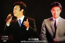 小哥费玉清翻唱陈百强经典《偏偏喜欢你》！视频封面