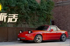 翻新MX-5 ，这次真没有宽体，只有萌萌哒！