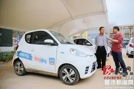 共享汽车“开进”长沙县 租赁最低仅0.4元每分钟图片