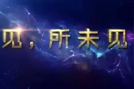 宋小宝今晚空降港城！带领“赵家班”戳爆你笑穴！图片