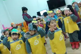 常青藤望城园中班组期末汇报图片