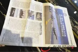 用几张报纸就能轻松开啤酒瓶，这样的神技能我怎么早没学会图片