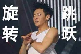 我好像爱上了黄子韬图片