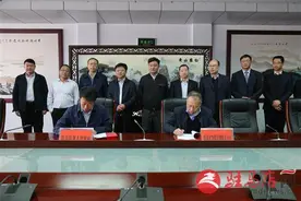 我市与国开行河南分行签署合作协议图片