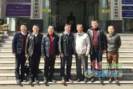 东华理工大学校党委书记徐跃进、校长柳和生率队走访知名校友龚健雅院士图片