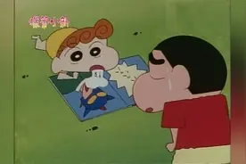 蜡笔小新：小葵好可爱啊！居然喂小新喝奶视频封面