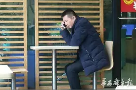 陈满疑陷传销骗局：通过网络转账投资维卡币100多万图片
