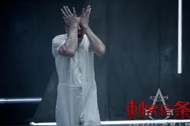《刺客信条》的原型招纳刺客，不靠信仰靠美女美酒相伴！图片