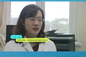 女子身上的小红点越长越大，这是癌症的表现吗？听听专家怎么说@抖音小助手 #健康 #问答王者视频封面