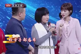 脖子、腋下、小腿...这些部位瘙痒可能是糖尿病预警信号！视频封面