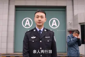 马sir的监狱工作之罪犯收监这些事，你可以知道#涨知识视频封面