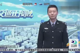 岛城最小公交驾驶员：18岁考驾照，22岁开公交！弟弟收下我的膝盖视频封面