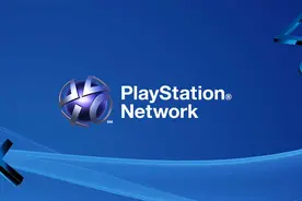 日服PSN 2月5日~10日将进行维护图片