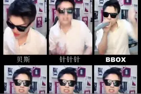 《奇迹再现》迪迦奥特曼主题曲#迪迦奥特曼 #阿卡贝拉纯人声 @抖音小助手